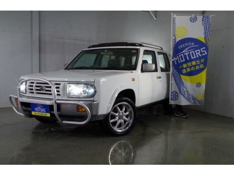 NISSAN RASHEEN