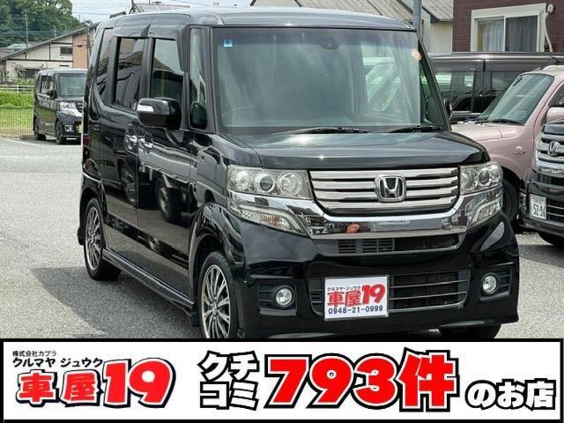 HONDA N BOX CUSTOM