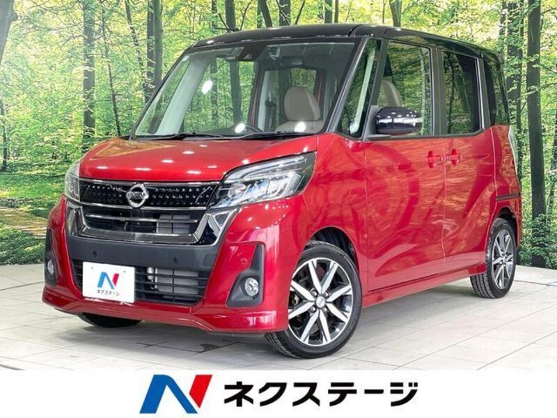 NISSAN DAYZ ROOX