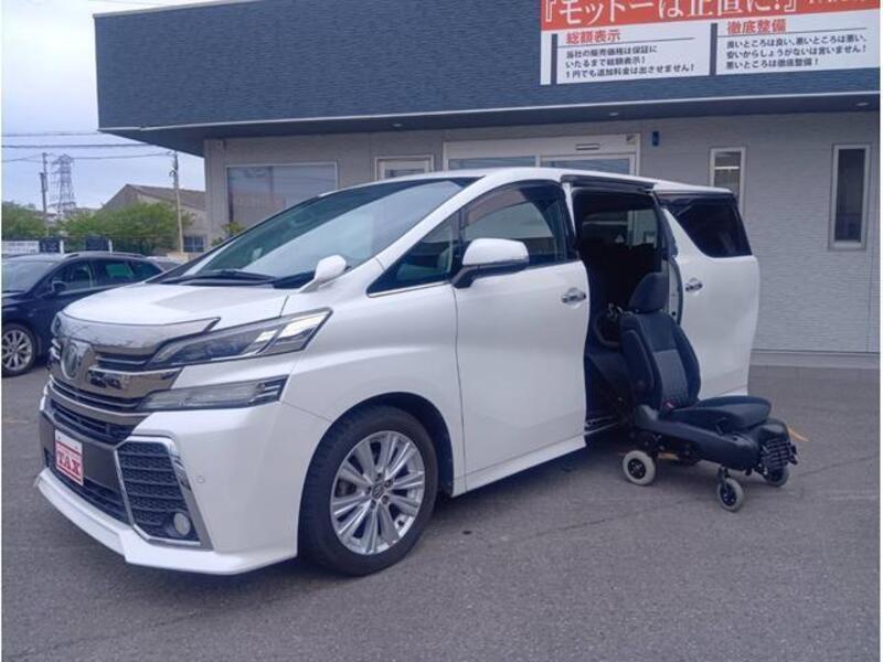TOYOTA VELLFIRE