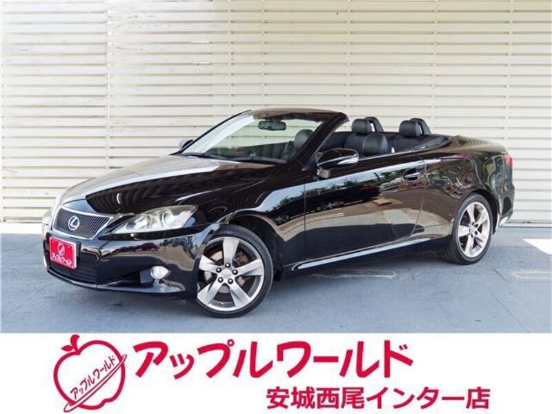 LEXUS IS
