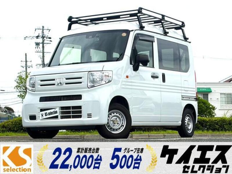 HONDA N-VAN