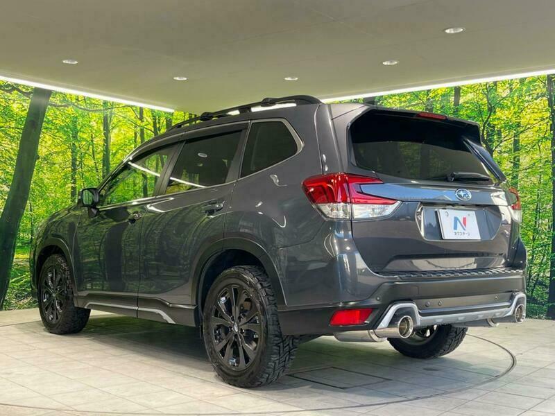 FORESTER