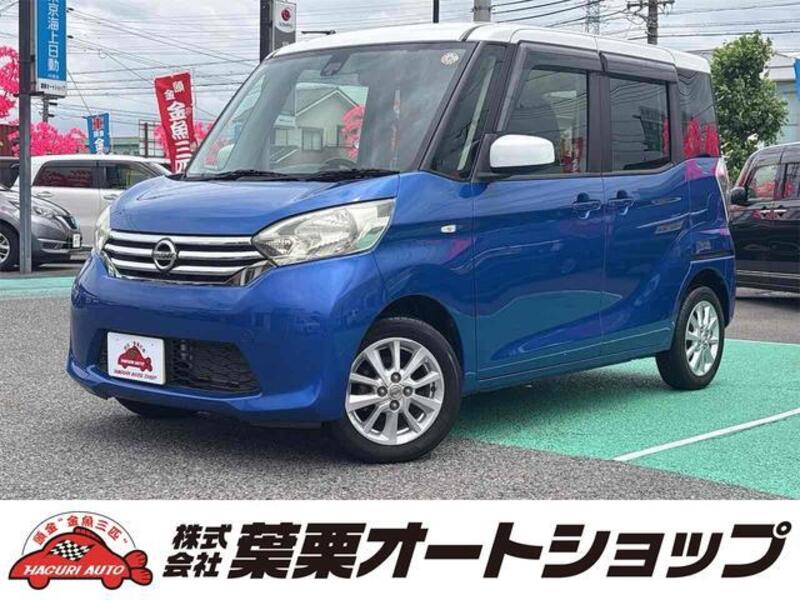 NISSAN DAYZ ROOX