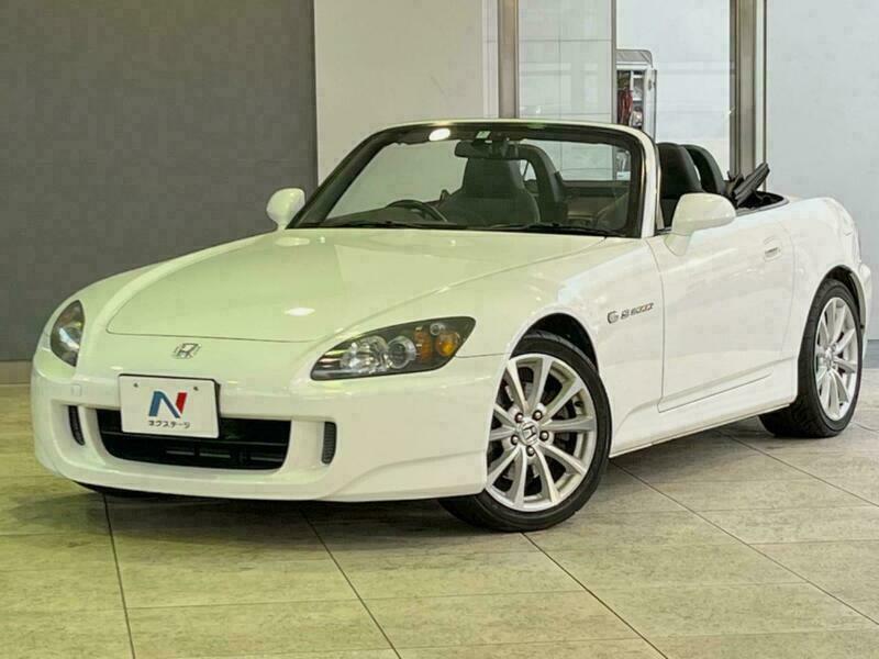 S2000