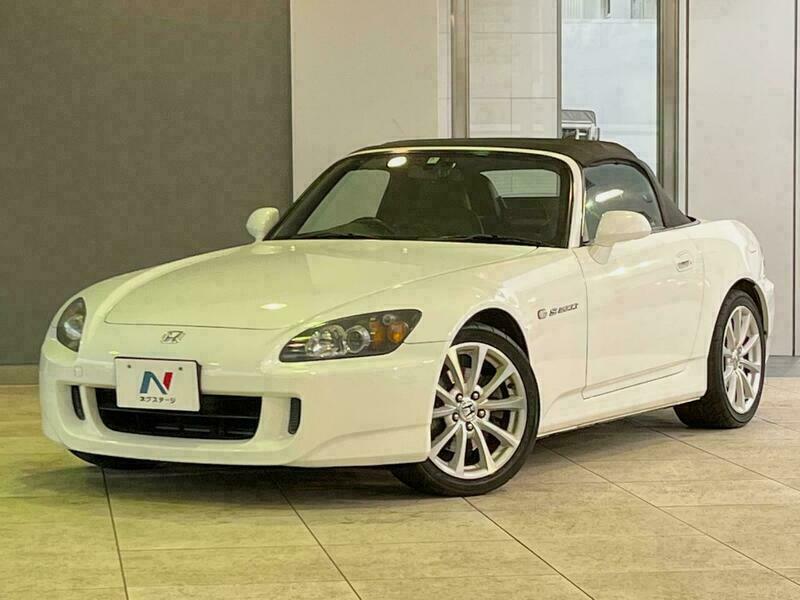 S2000-0