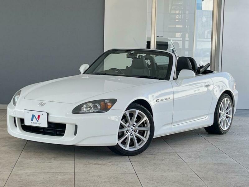 S2000