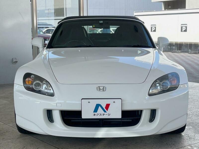 S2000