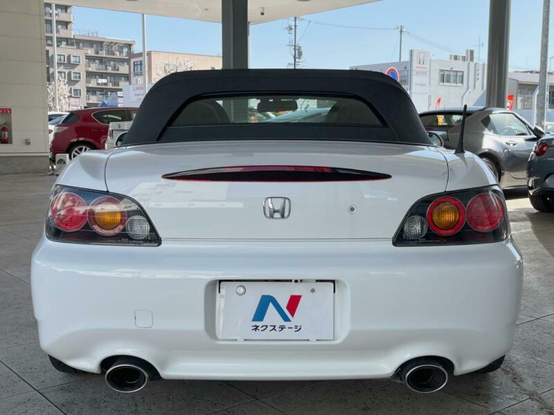 S2000