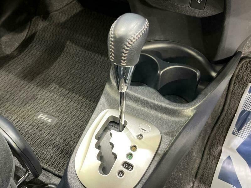 VITZ
