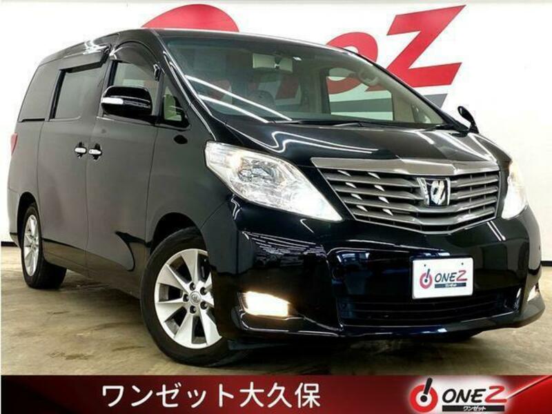 ALPHARD-0