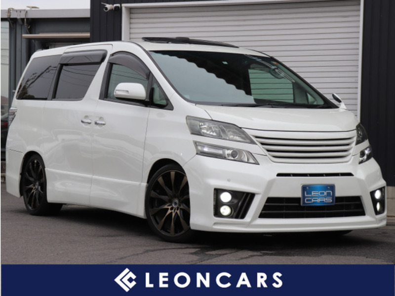 VELLFIRE