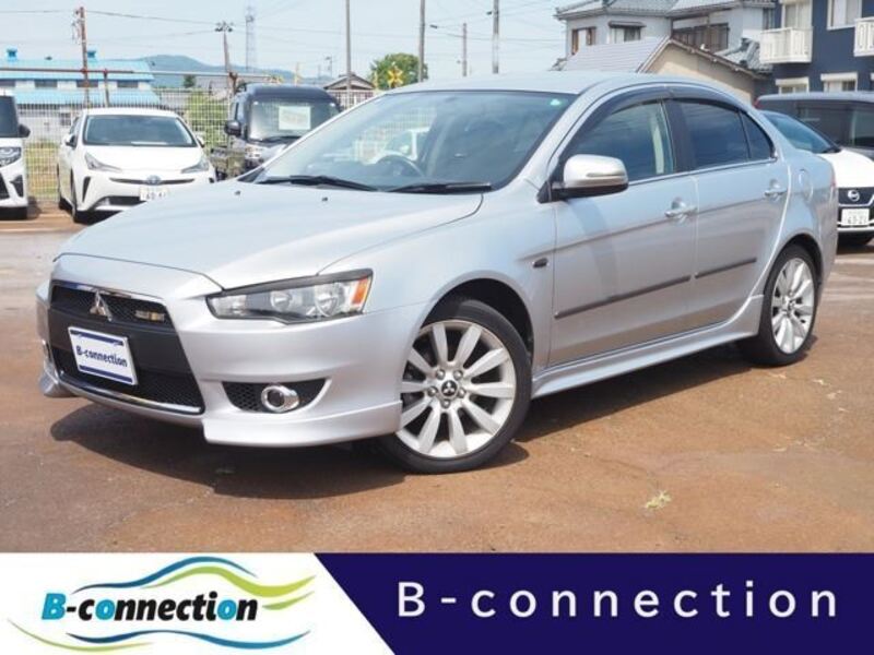 MITSUBISHI GALANT FORTIS