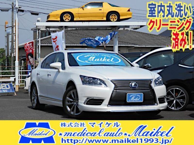 LEXUS LS