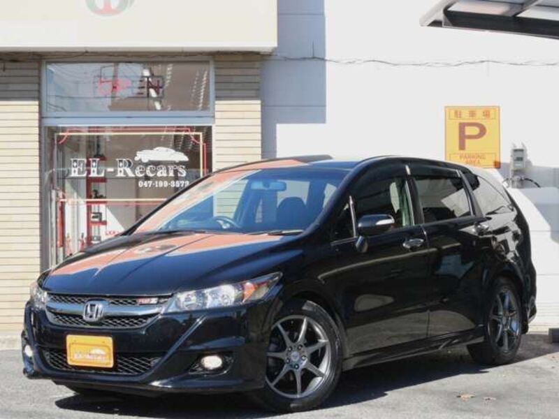 HONDA STREAM