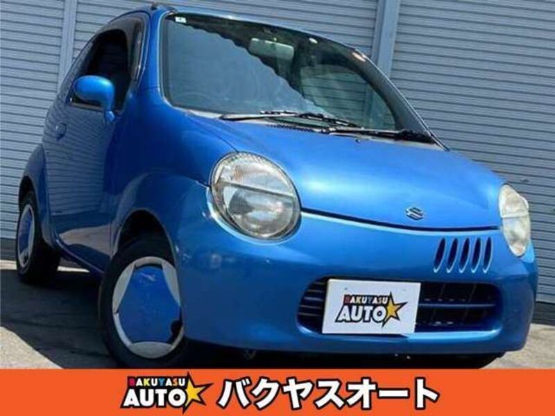 SUZUKI TWIN