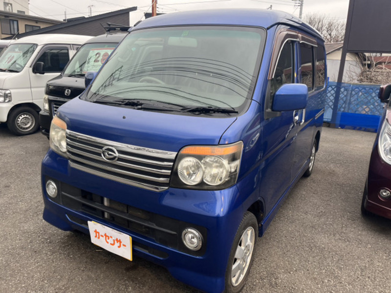 Used 2010 Daihatsu Atrai Wagon S331g Sbi Motor Japan