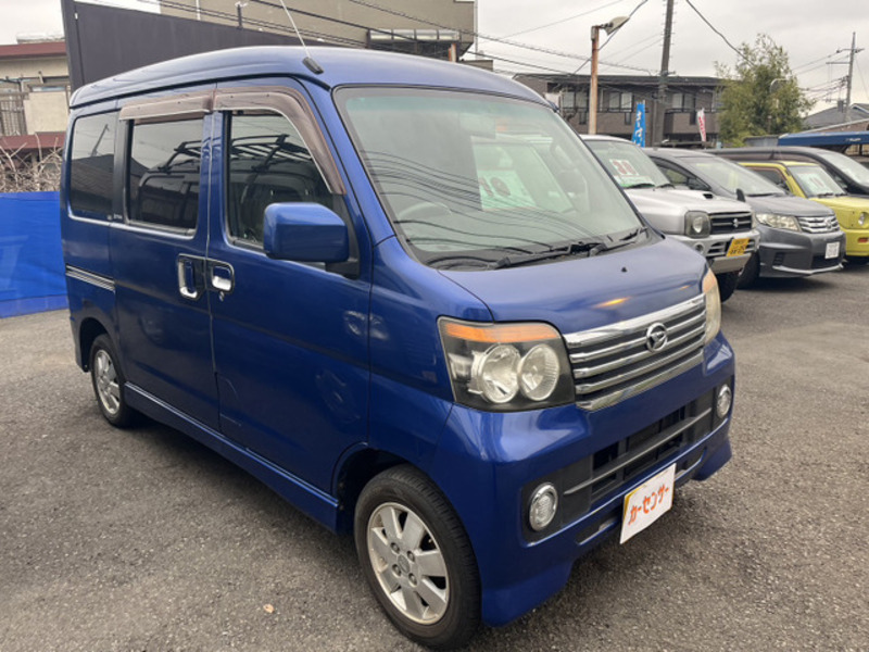 ATRAI WAGON