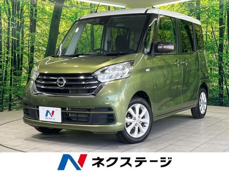 NISSAN DAYZ ROOX