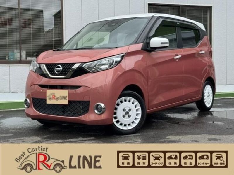 NISSAN DAYZ