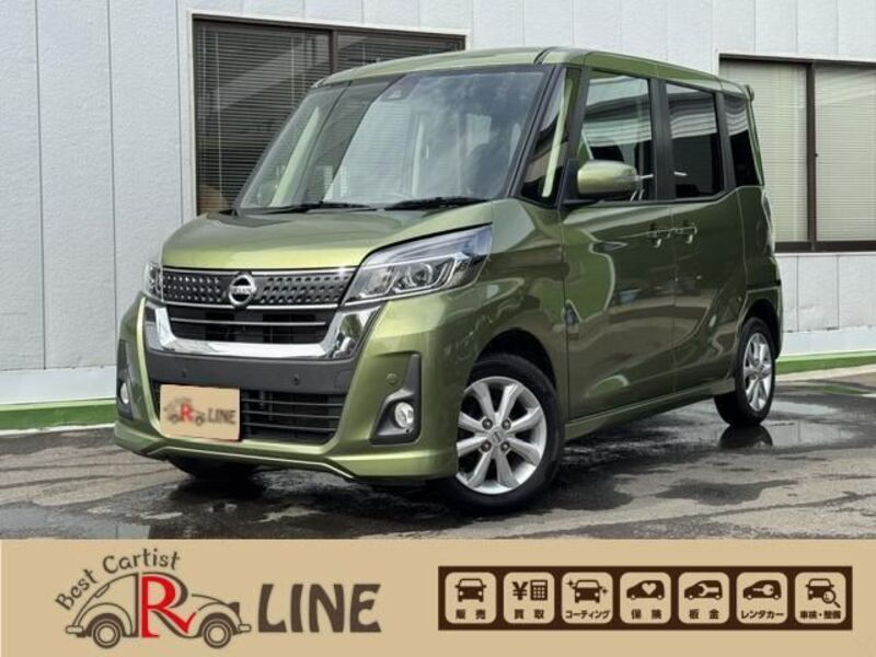 NISSAN DAYZ ROOX