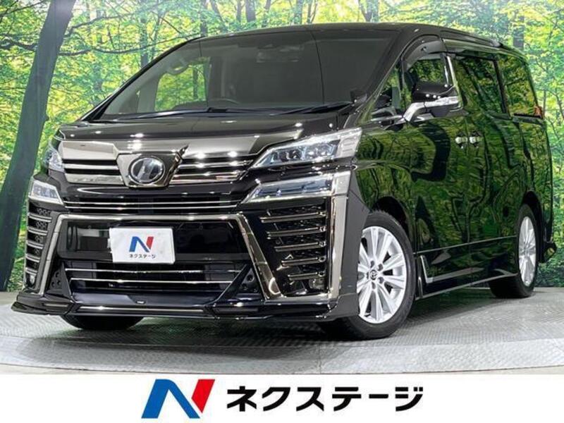 TOYOTA VELLFIRE