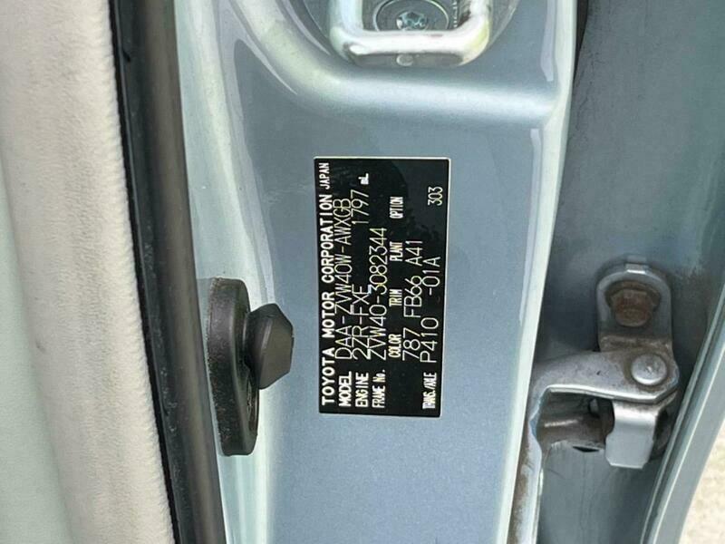 PRIUS ALPHA