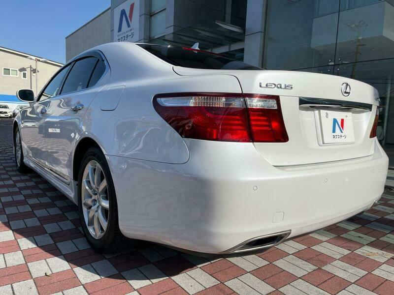 LS