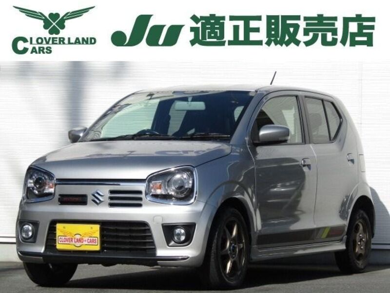 SUZUKI ALTO WORKS