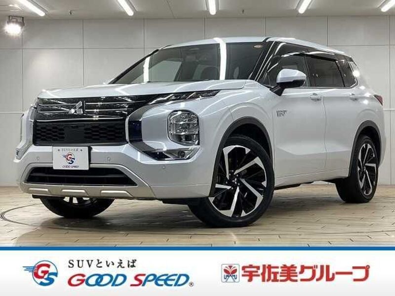 MITSUBISHI OUTLANDER PHEV