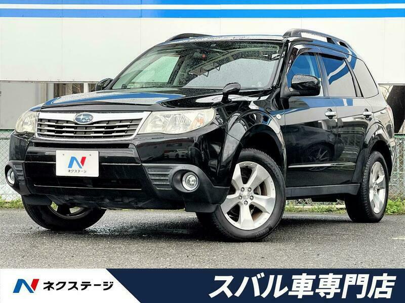 FORESTER-52