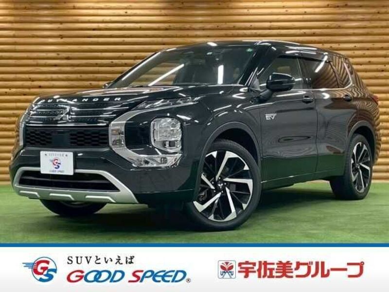 MITSUBISHI OUTLANDER PHEV