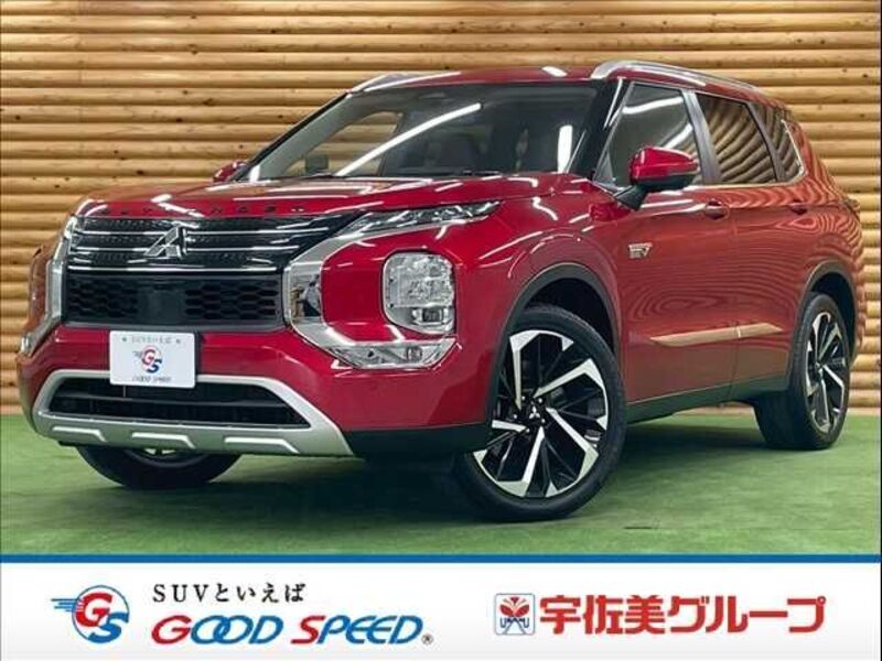 MITSUBISHI OUTLANDER PHEV