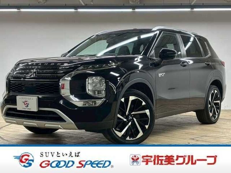 MITSUBISHI OUTLANDER PHEV