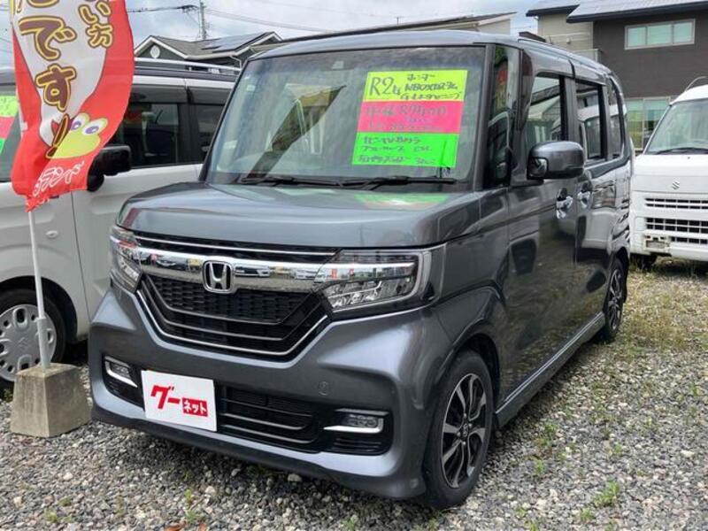 HONDA N BOX CUSTOM