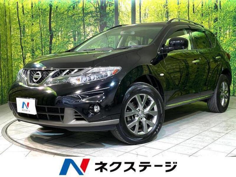NISSAN MURANO