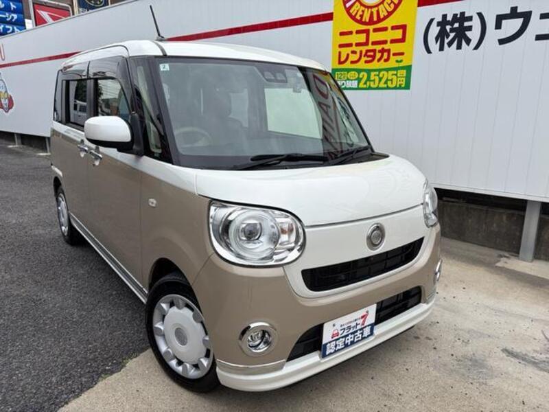 DAIHATSU MOVE CANBUS