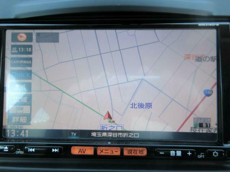 WINGROAD