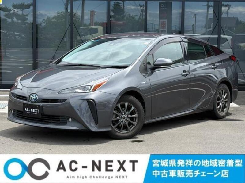 TOYOTA PRIUS