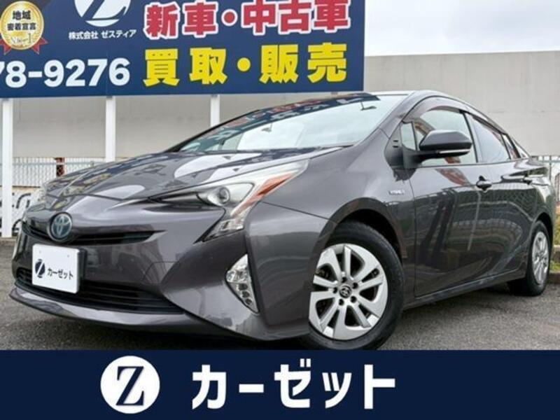 TOYOTA PRIUS