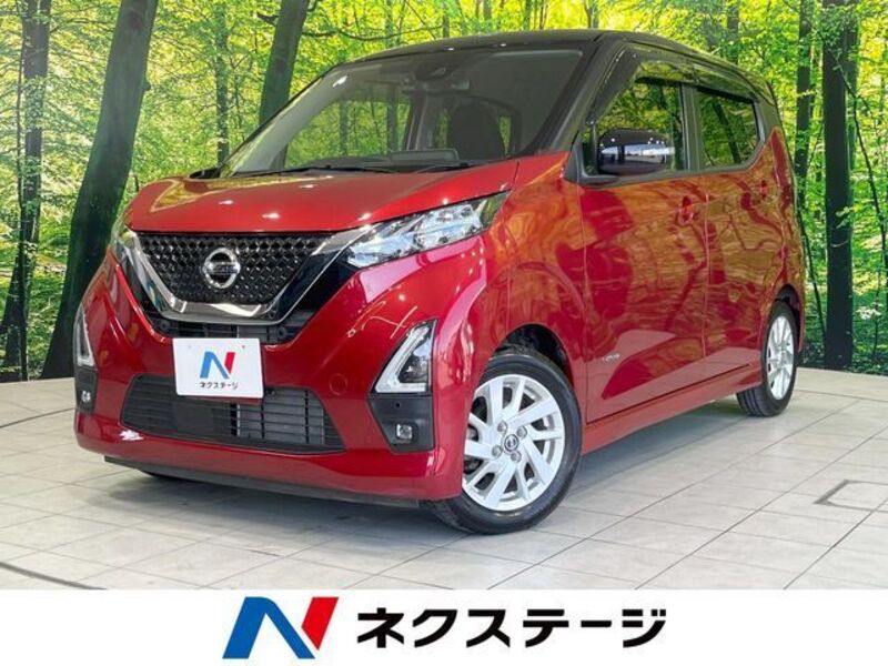 NISSAN DAYZ