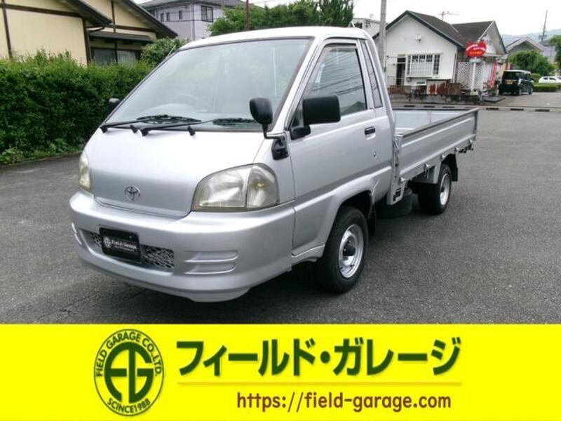 TOYOTA TOWNACE TRUCK