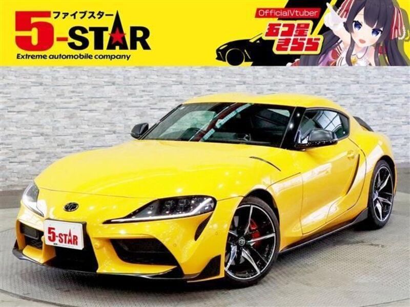 TOYOTA SUPRA