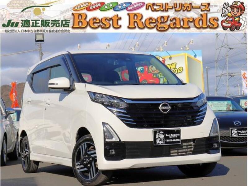 NISSAN DAYZ