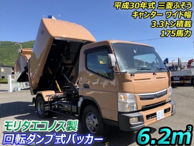 MITSUBISHI CANTER