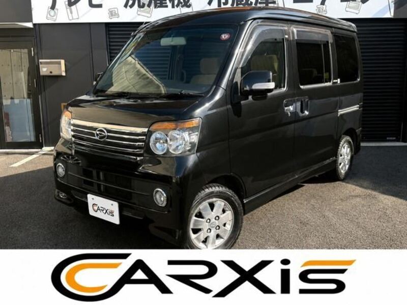 DAIHATSU ATRAI WAGON