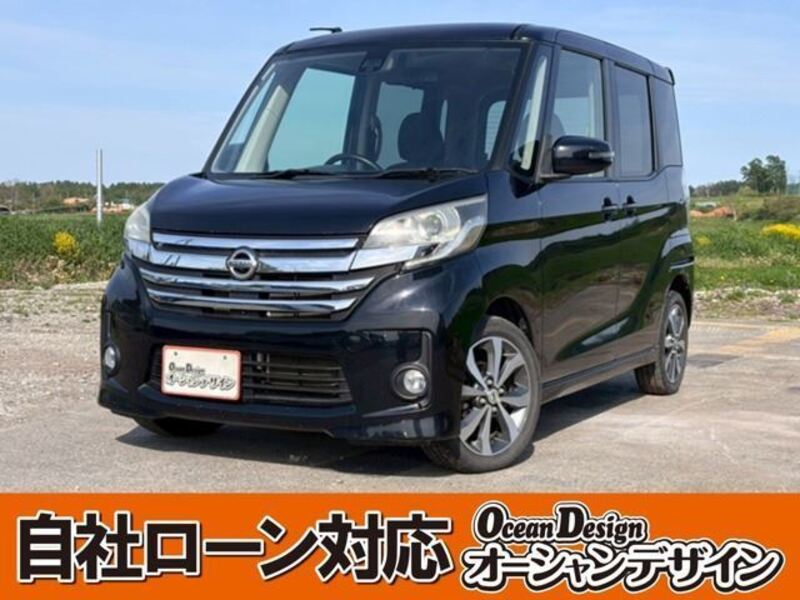 NISSAN DAYZ ROOX