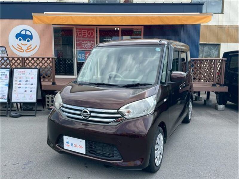 NISSAN DAYZ ROOX