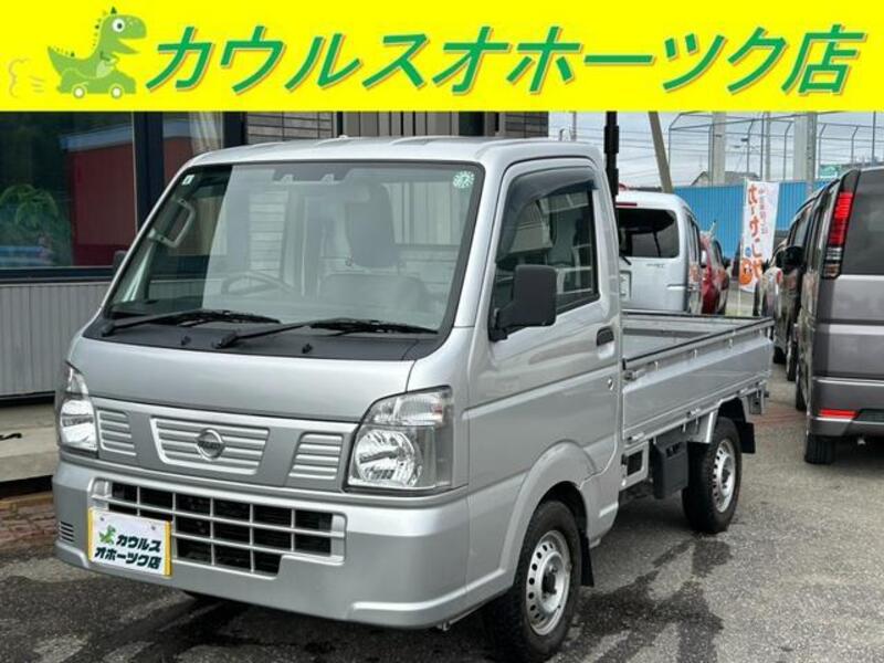 NISSAN CLIPPER TRUCK