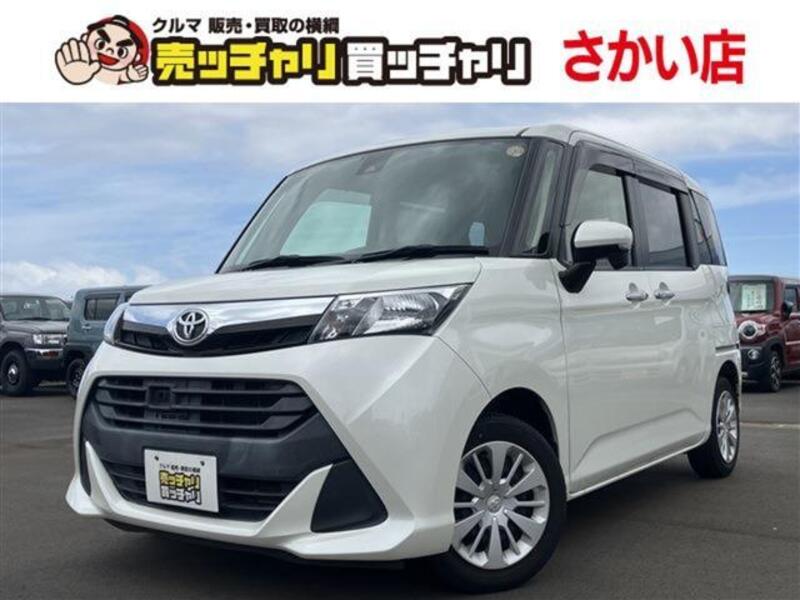 TOYOTA TANK